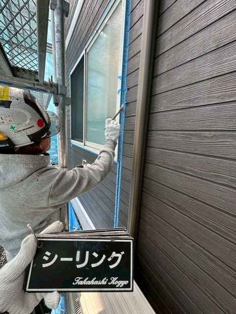 シーリングプライマー塗布作業