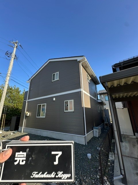完了