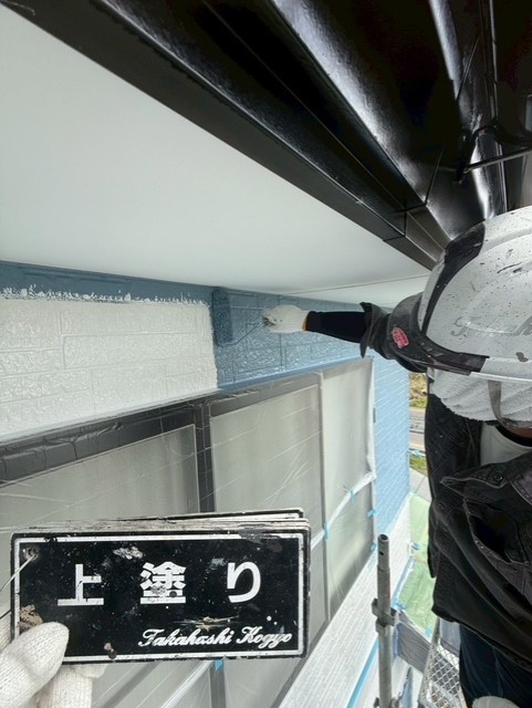 外壁上塗り作業
