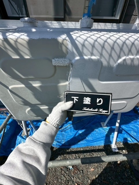 ホームタンク下塗り作業