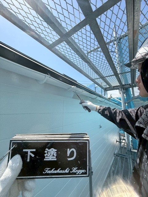 雨樋破風板下塗り作業