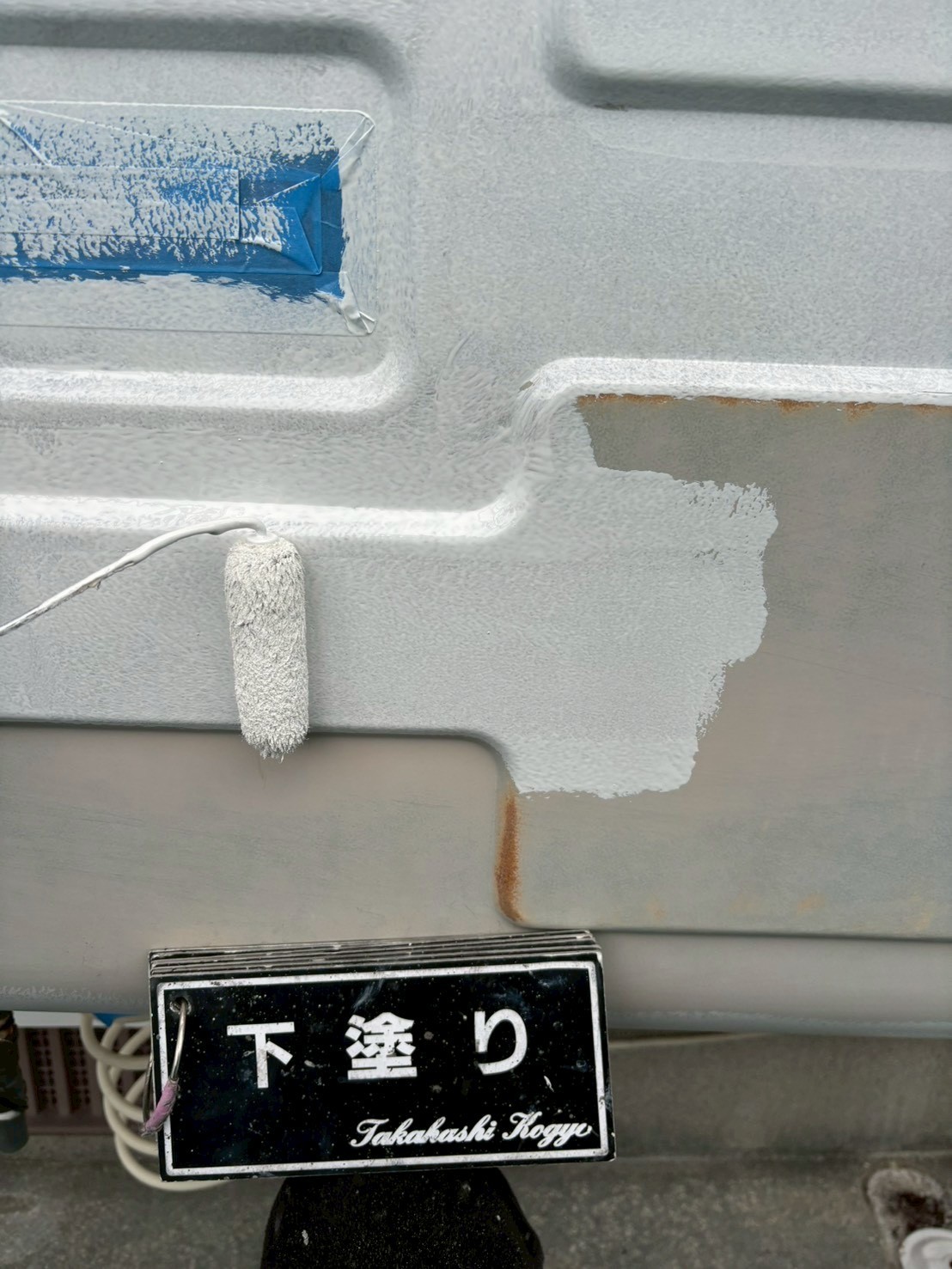 ホームタンク下塗り作業