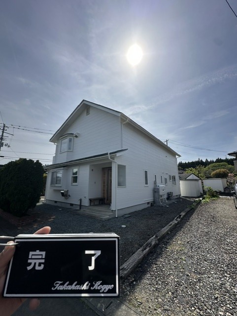 完了
