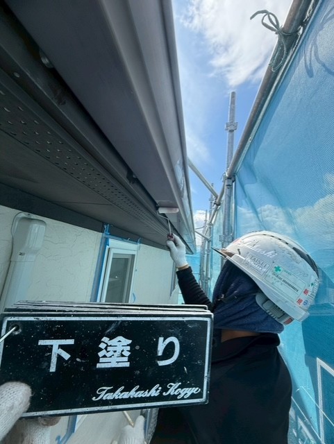 雨樋破風板下塗り作業