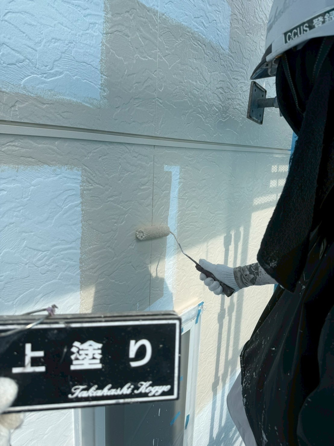 外壁上塗り作業