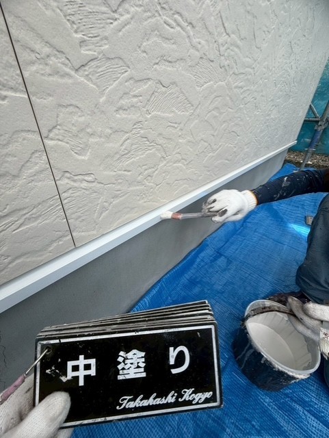土台水切り中塗り作業