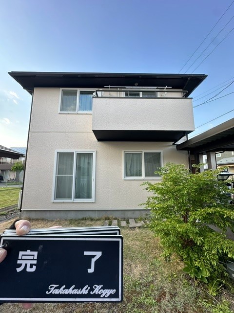 完了