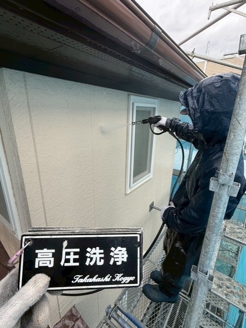 外壁洗浄