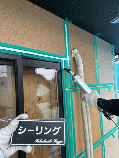 シーリング打ち作業