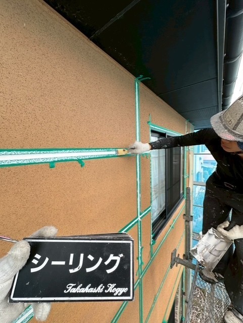 シーリングおさえ作業