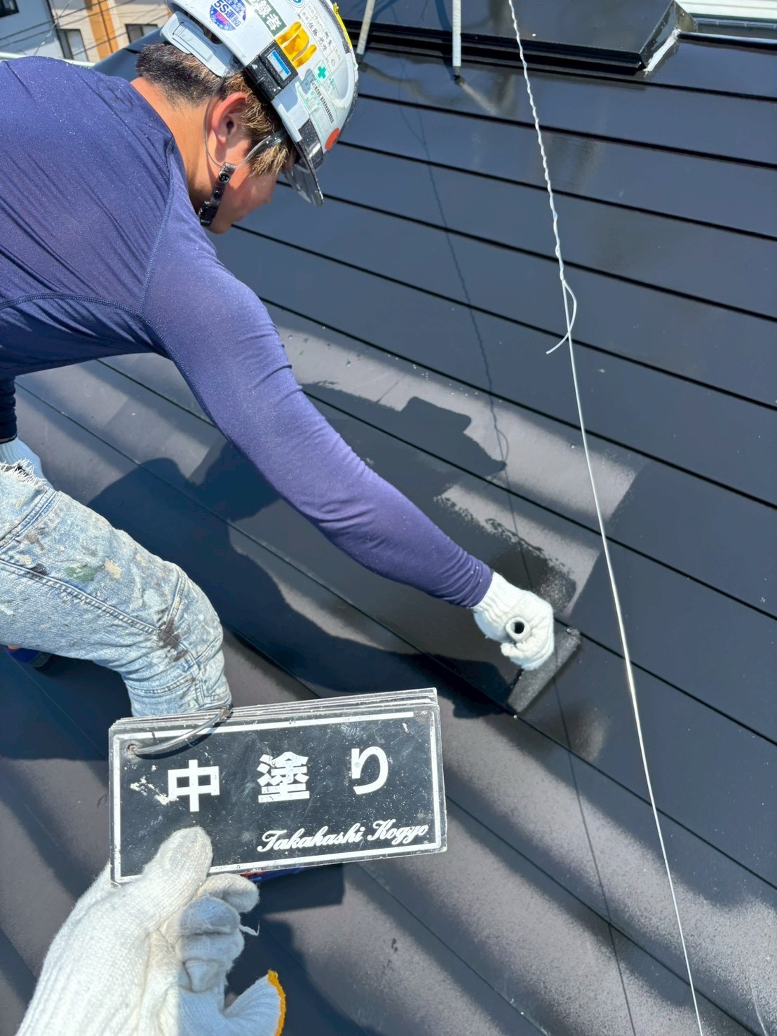 屋根中塗り作業