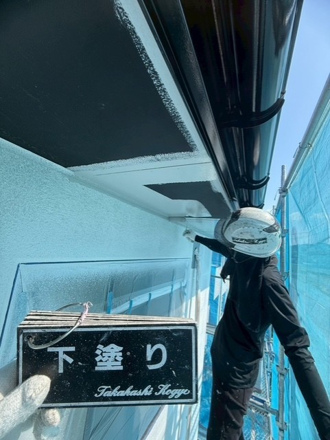 軒天下塗り作業