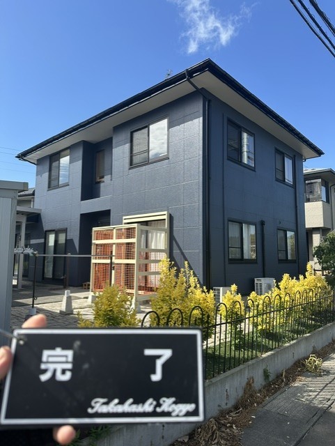 完了