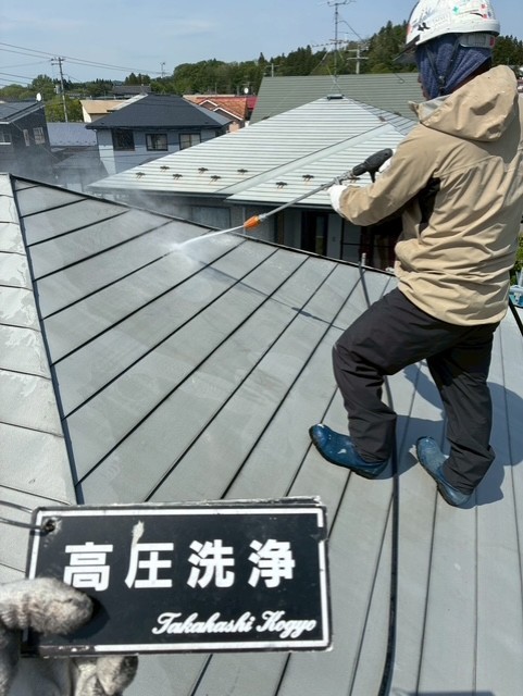 屋根高圧洗浄