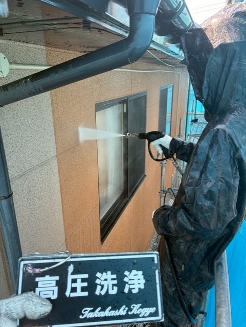 外壁洗浄