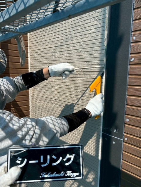 シーリング撤去