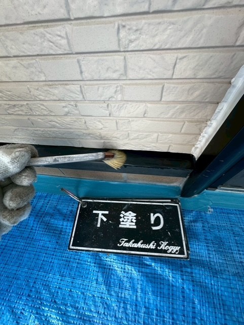 土台水切り下塗り作業