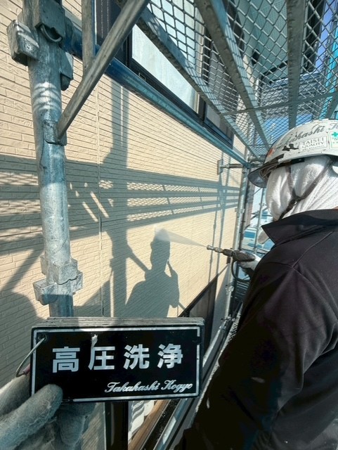 外壁洗浄