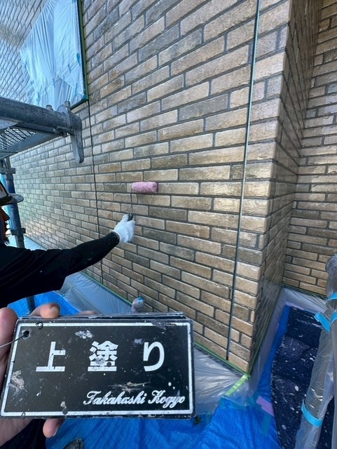 外壁上塗り作業
