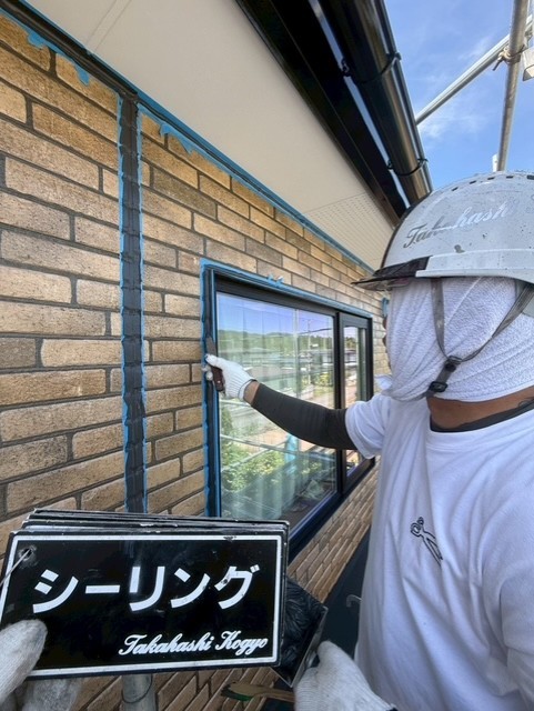 シーリング仕上げ作業
