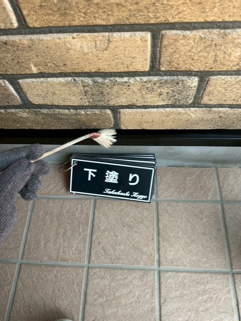 土台水切り下塗り作業