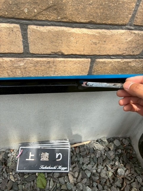土台水切り上塗り作業