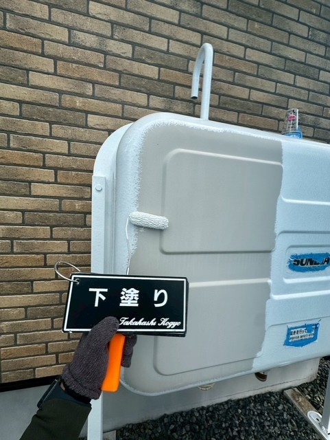 ホームタンク下塗り作業