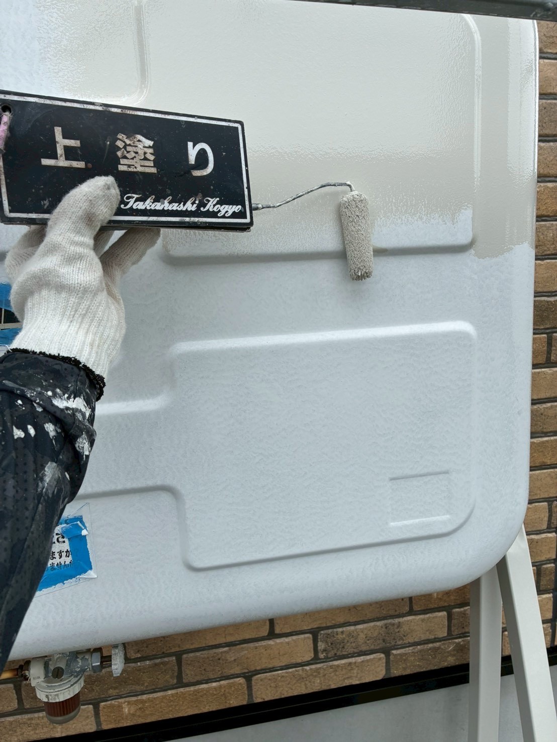 ホームタンク上塗り作業