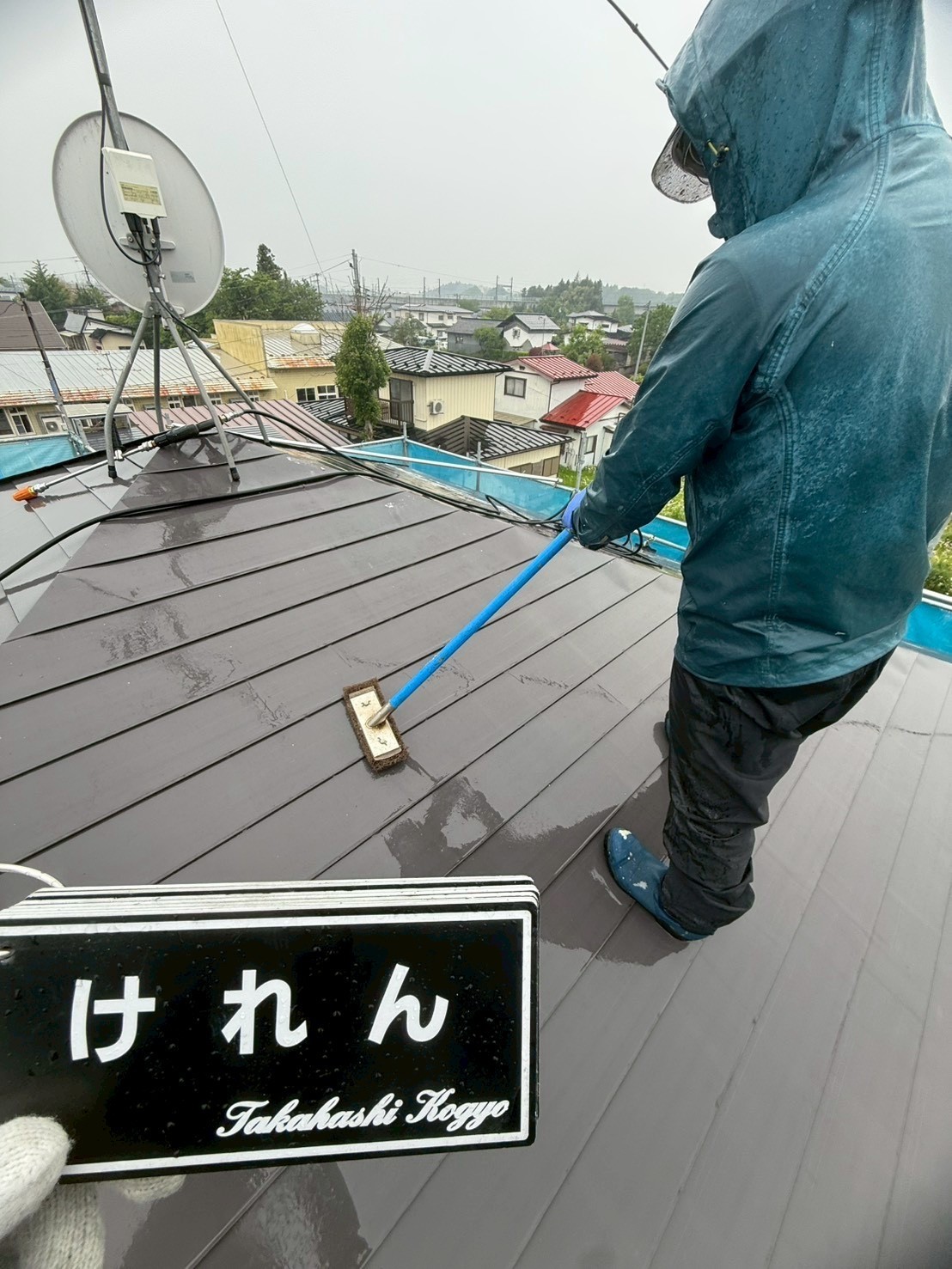 屋根ケレン作業