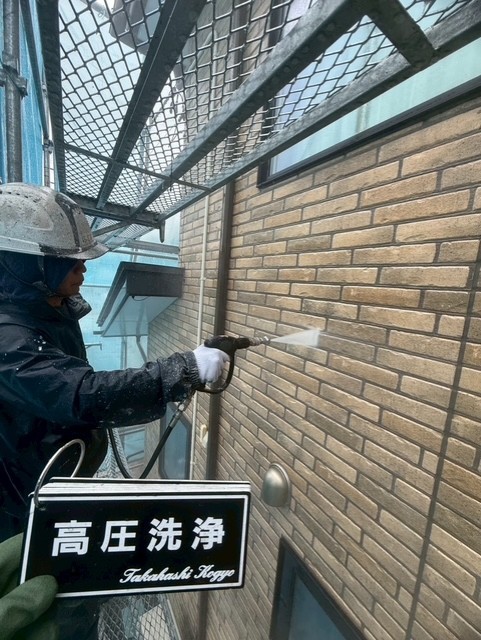 外壁洗浄
