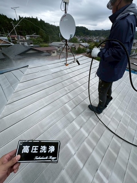 屋根高圧洗浄