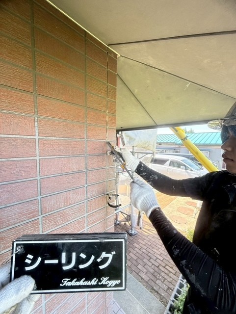 シーリング撤去