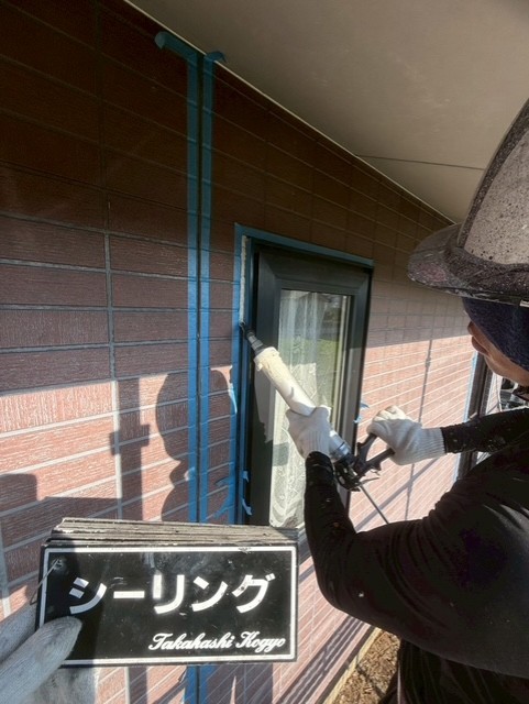 シーリング打ち作業