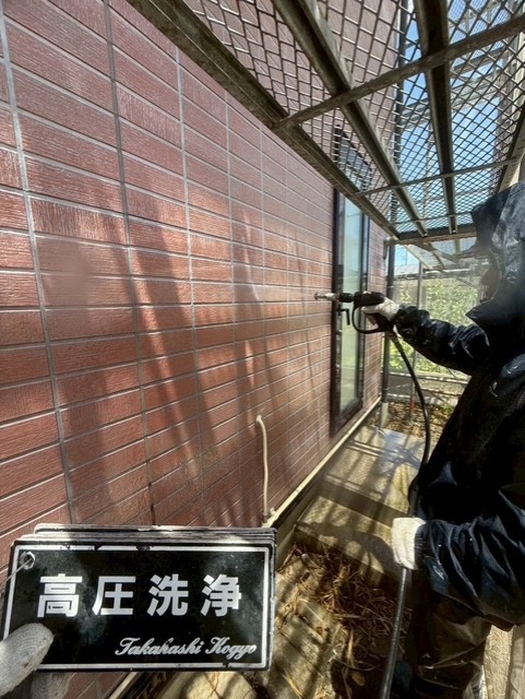 外壁洗浄
