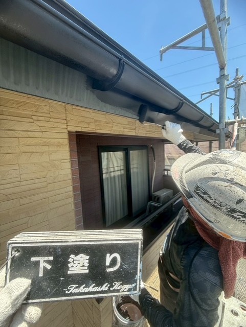 雨樋破風板下塗り作業