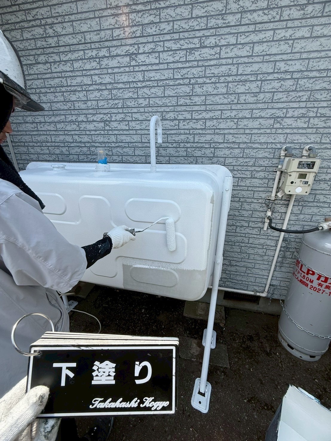 ホームタンク下塗り作業