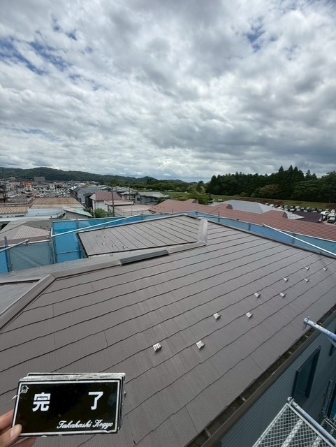 屋根完了