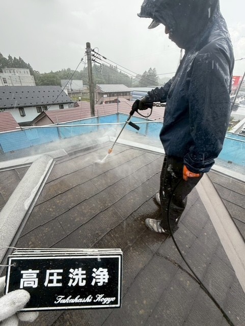 屋根高圧洗浄