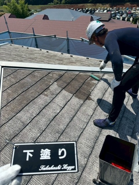 屋根1回目下塗り作業