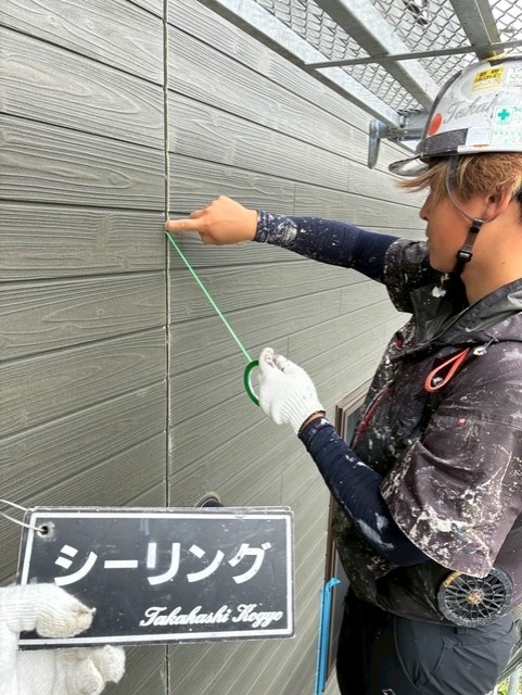 ボンドブレーカー貼り