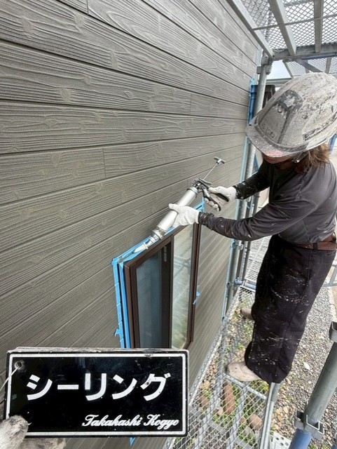 シーリング打ち作業