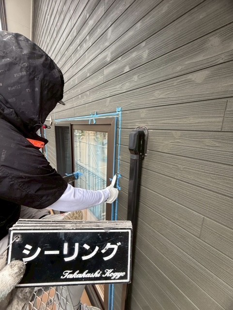 シーリング仕上げ作業
