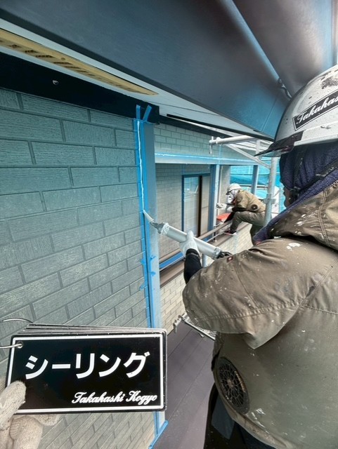 シーリング打ち作業