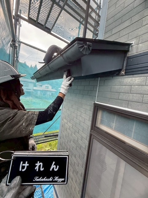 雨樋破風板ケレン作業