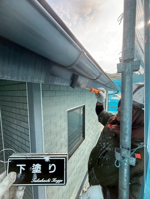 雨樋破風板下塗り作業