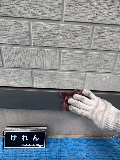 土台水切りケレン作業