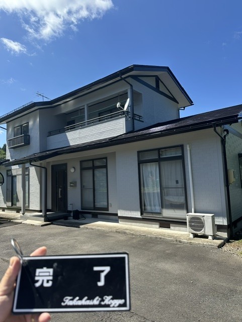 完了