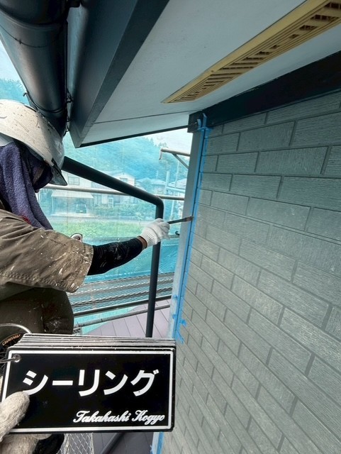 シーリングプライマー塗布