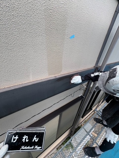 付帯部ケレン作業