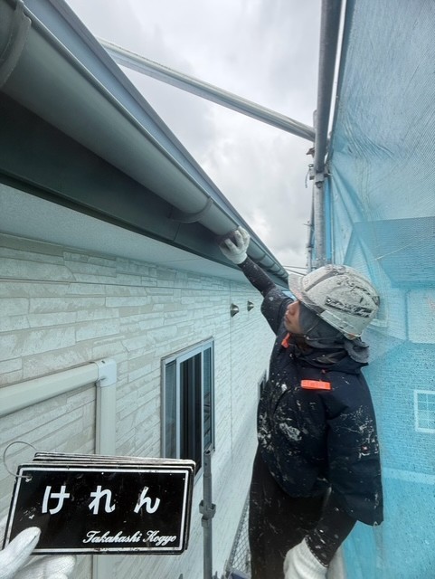 雨樋ケレン作業